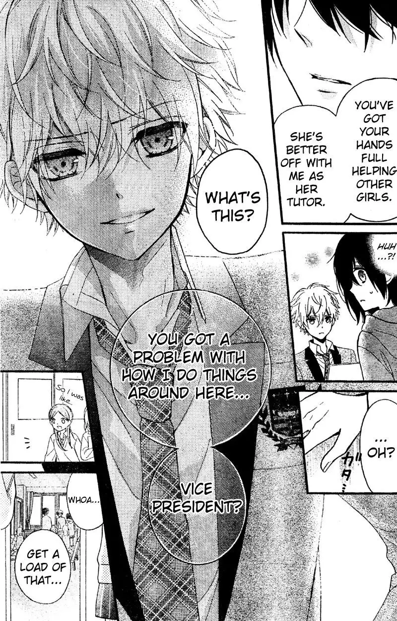 Usotsuki Ouji to Nisemono Kanojo Chapter 11 21